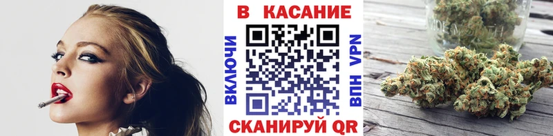 Купить наркотик Волхов COCAIN ГАШИШ A-PVP МАРИХУАНА