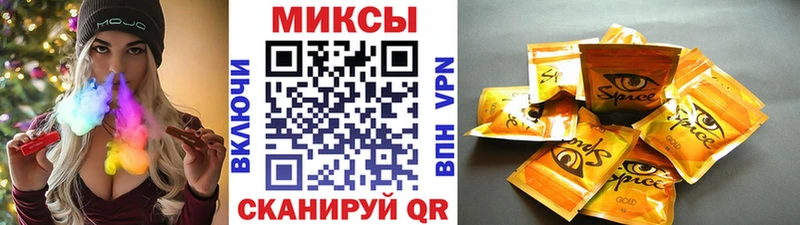 БУТИРАТ буратино  Волхов 