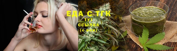 мет Дмитров