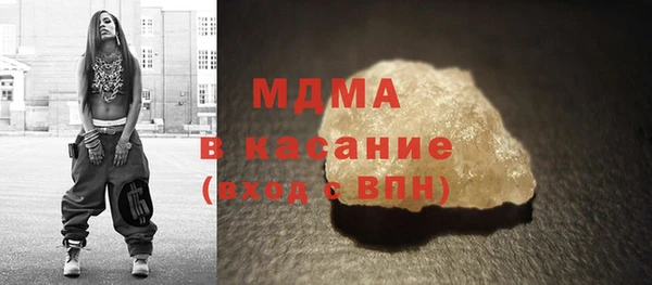 спиды Елабуга