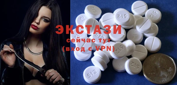 мет Дмитров