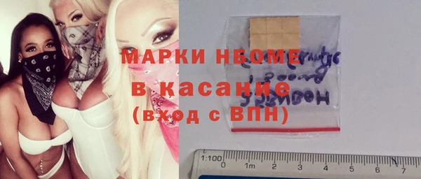 MDMA Premium VHQ Медвежьегорск