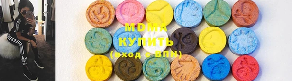 ALPHA-PVP Дмитриев