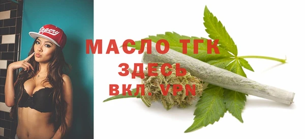 ALPHA-PVP Дмитриев