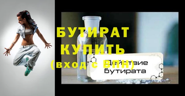 дмт Чегем