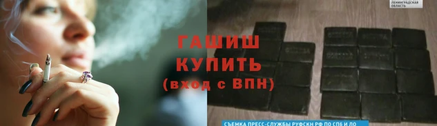мет Дмитровск