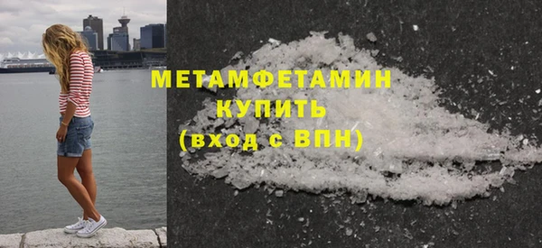 круглые Навашино