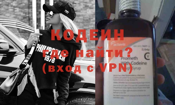твердый Ельня