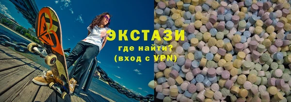 мет Дмитров