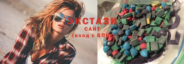 скорость Чердынь
