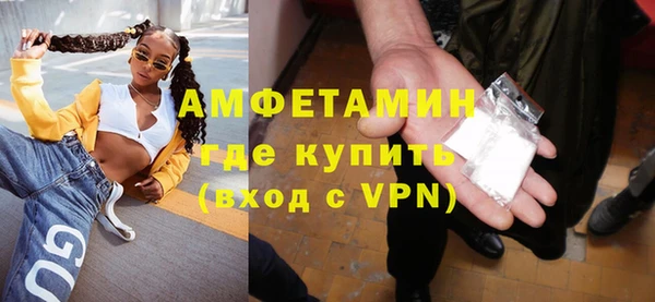 ALPHA-PVP Дмитриев