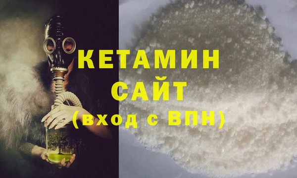 сатива Мегион