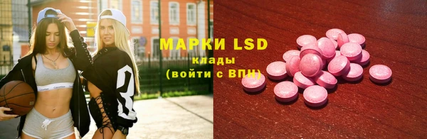 каннабис Медногорск
