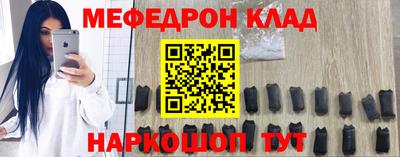 ПСИЛОЦИБИНОВЫЕ ГРИБЫ Рязань