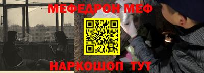 Альфа ПВП Пыть-Ях
