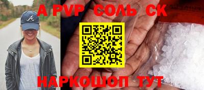ПСИЛОЦИБИНОВЫЕ ГРИБЫ Рязань