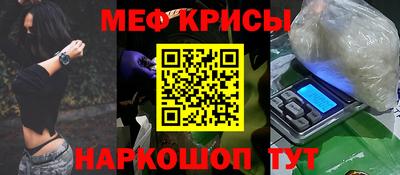 не бодяженный Рыбинск