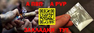 ПСИЛОЦИБИНОВЫЕ ГРИБЫ Рязань