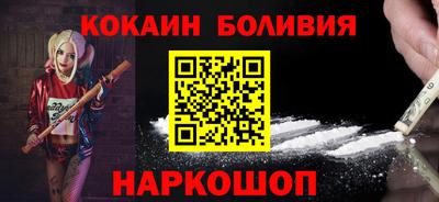 дистиллят марихуана Пугачёв