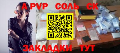 ПСИЛОЦИБИНОВЫЕ ГРИБЫ Рязань