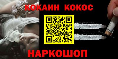 MDMA Premium VHQ Рузаевка