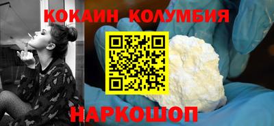 MDMA Premium VHQ Рузаевка