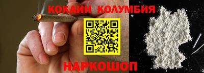 не бодяженный Рыбинск