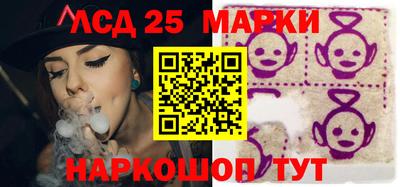 MDMA Premium VHQ Рузаевка
