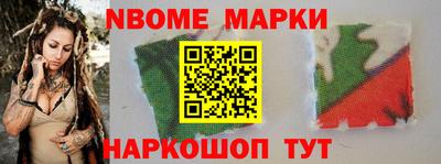 дистиллят марихуана Пугачёв
