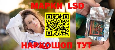 ПСИЛОЦИБИНОВЫЕ ГРИБЫ Рязань