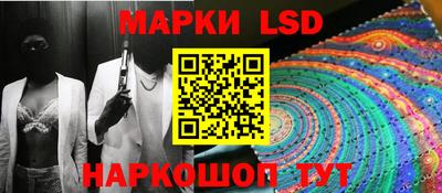 ПСИЛОЦИБИНОВЫЕ ГРИБЫ Рязань