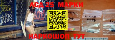 дистиллят марихуана Пугачёв