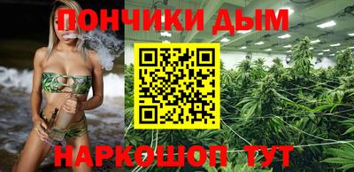 MDMA Premium VHQ Рузаевка