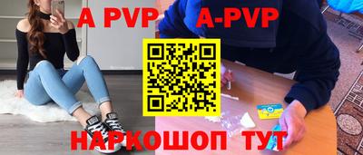 MDMA Premium VHQ Рузаевка
