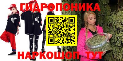дистиллят марихуана Пугачёв