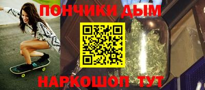 Альфа ПВП Пыть-Ях