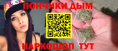 Альфа ПВП Пыть-Ях