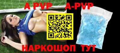 MDMA Premium VHQ Рузаевка