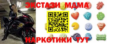 не бодяженный Рыбинск