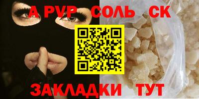 ПСИЛОЦИБИНОВЫЕ ГРИБЫ Рязань