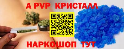 не бодяженный Рыбинск