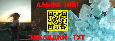 не бодяженный Рыбинск
