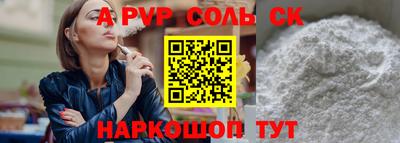 не бодяженный Рыбинск
