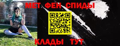не бодяженный Рыбинск