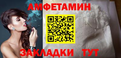 дистиллят марихуана Пугачёв