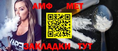 ПСИЛОЦИБИНОВЫЕ ГРИБЫ Рязань