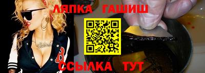 MDMA Premium VHQ Рузаевка