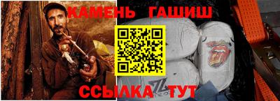 Альфа ПВП Пыть-Ях