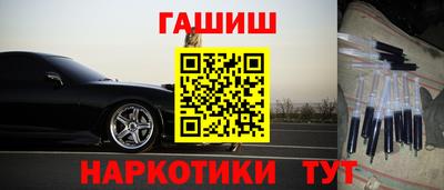 не бодяженный Рыбинск
