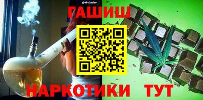 ПСИЛОЦИБИНОВЫЕ ГРИБЫ Рязань